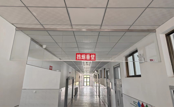 玛纳斯挡烟垂壁安装高度标准详解|适应不同场所的防火需求